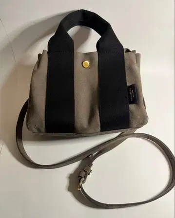 비올라돌로 마이크로 스웨이드 숄더백 S 사이즈