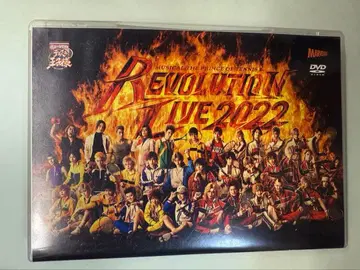 신 테니뮤 레보라이 DVD 레볼루션 라이브 2022