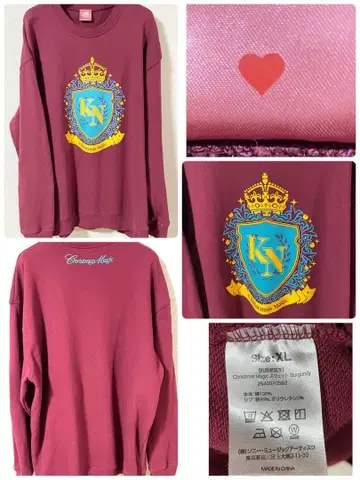 니시노 카나 Christmas Magic 맨투맨 XL 니시노가 한정판