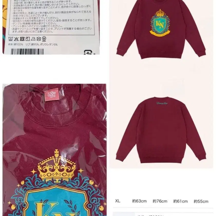 4번째 상품 이미지