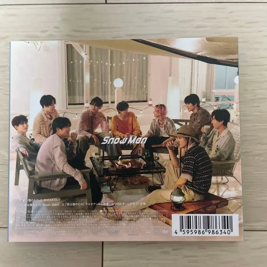 7번째 상품 이미지