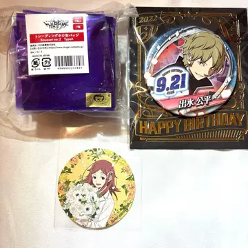 미개봉 새상품 점페스 2026 월드 트리거 나카가이 캔뱃지 A세트 특전