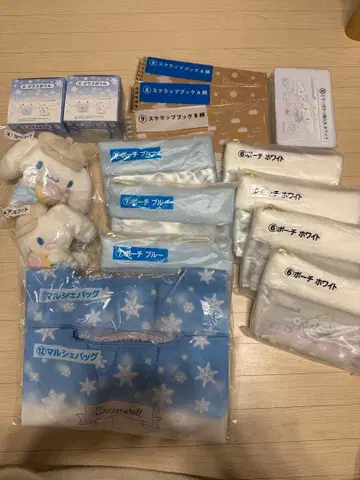 시나모롤 제일복권