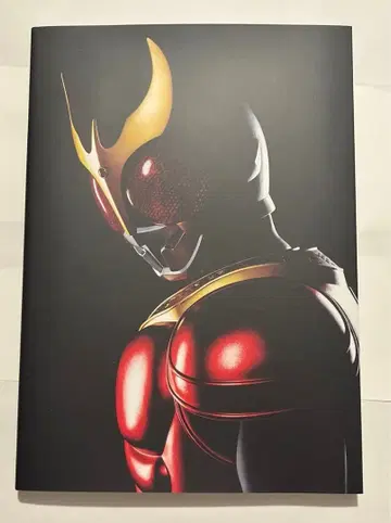 초 쿠우가전 한정판 공식 도록 가면라이더 쿠우가 25주년