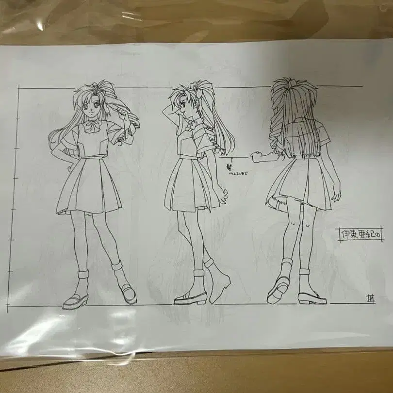 1번째 상품 이미지