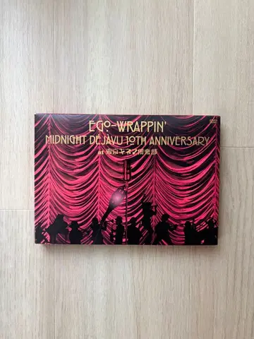 EGO-WRAPPIN' MIDNIGHT DE JAVU 10TH ANNIV