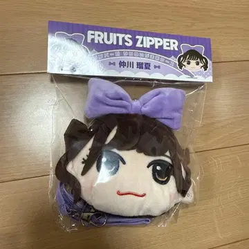 FRUITS ZIPPER 나카가와 루나 멤버별 카와누이 가마구치 케이스