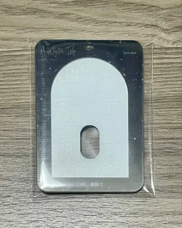 25시, 아카사카에서 한국 팬미 트레이딩 카드 케이스