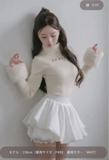 darich 볼륨 벌룬 미니 스커트 프리 사이즈