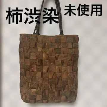 감즙 염색 바둑무늬 패턴 토트백 핸드메이드