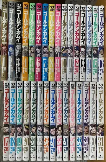 골든 카무이 전 31권 세트