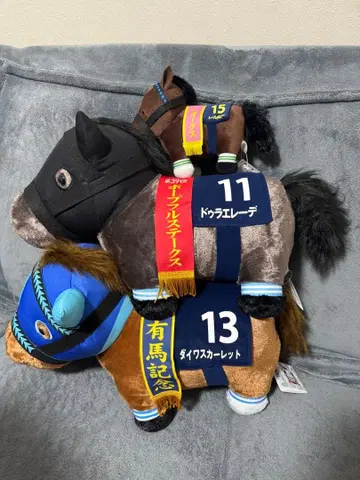 서러브레드 컬렉션 복슬복슬 봉제 인형 새틴 세트