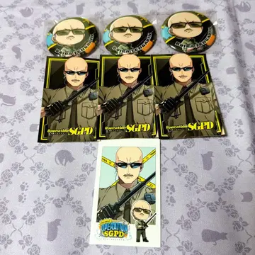 스트그라 경찰 OPERATION SGPD 굿즈 보일러