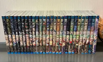 Dr. Stone 1-26 & reboot 27권 세트 새상품급