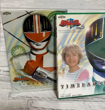 미래전대 타임레인저 VOL.1 (2장 세트) VOL.2