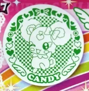 [ 미사용 새상품 ] 스마일 프리큐어! 스탬프 캔디 2