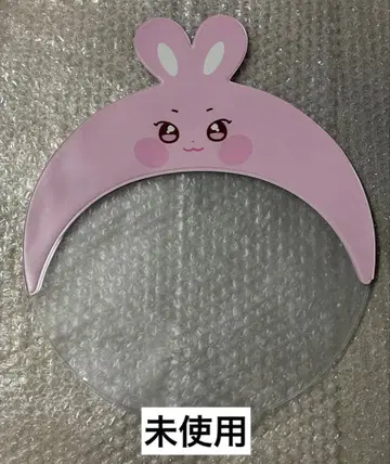 ATEEZ ANITEEZ 성화 통병아리 부채 케이스