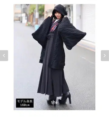 후드 부착 케이블 니트 겉옷 블랙