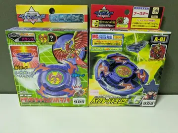 폭전슛 베이블레이드 드란저 V2 오토 체인지 밸런서 미개봉 새상품