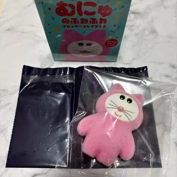 무뉴의 폭신폭신 플로키 컬렉션 빅 사이즈 모모냥 덤 포함