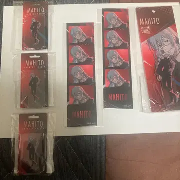 주술회전 TOHO animation 복권 마히토 묶음 판매