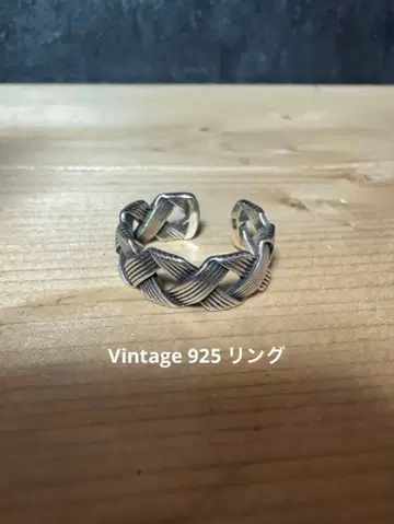 빈티지 이탈리아 italy 실버 925 반지