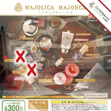 장미 마죠리카 마죠르카 미니어처 참 2 [ 5종 세트 ]