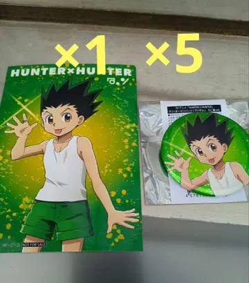 헌터헌터 글리터 캔뱃지 점프 페스타 2026 곤 특전 6개