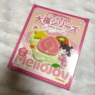 멜로조이 mellojoy 크림 범벅 대복 미개봉 새상품 리뉴얼 후 2