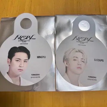 SEVENTEEN 세븐틴 조키조쿠 스트로우 택 에스쿱스 민규