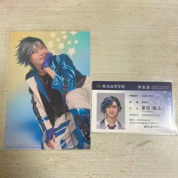 보쿠프리 나츠메 하야토 타키자와 료