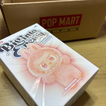 정품 [ 미개봉 새상품 ] 에너지 러브브