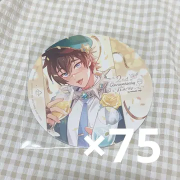 NU:카니발 갈 애니카페 코스터 B