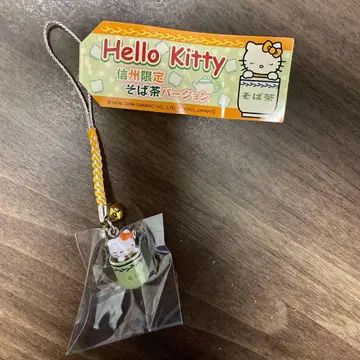 헬로키티 신슈 한정판 메밀차 버전 스트랩 끈 고토치 키티