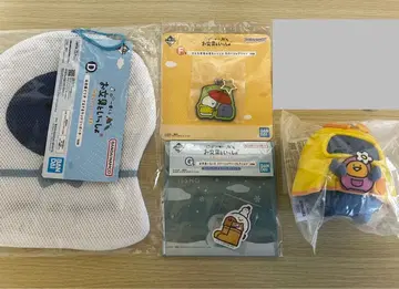 오문구토잇쇼 제일복권