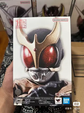 SHF 가면라이더 쿠우카 어메이징 마이티 진골조각 10th