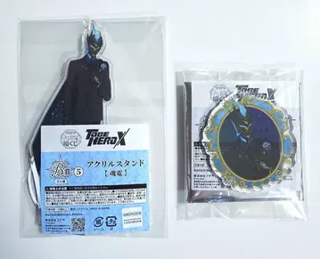 to be hero x 혼덴 아크릴 스탠드 아크릴 키링 복권