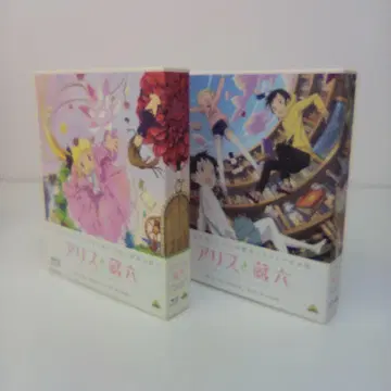 앨리스와 조로쿠 Blu-ray 박스 1&2