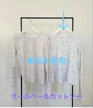 [미사용 새상품] rosymonster 로지몬스터 쿨베일 티셔츠