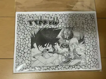 야마토 타케루 설정 자료 61장