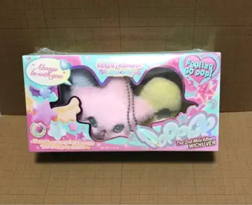 NCT WISH POPPOP 미개봉