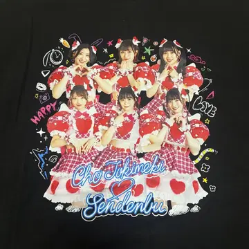 [ 새상품급 ] 초도키메키 선전부 T셔츠 요코하마 아레나 굿즈