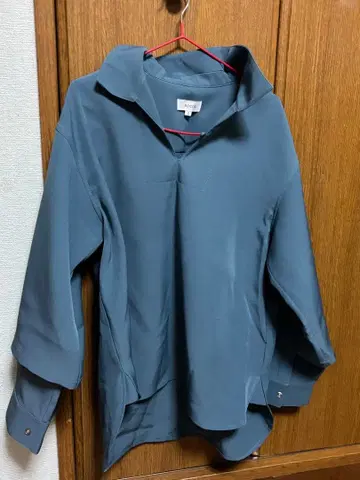 SOCCE 캐주얼 블루 긴팔 셔츠