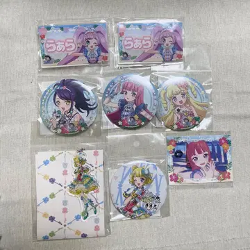 프리파라 굿즈 묶음 판매