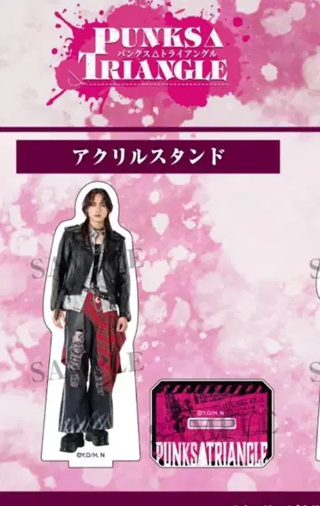 PUNKS TRIANGLE 펑크 트라이앵글 아이 아크릴 스탠드