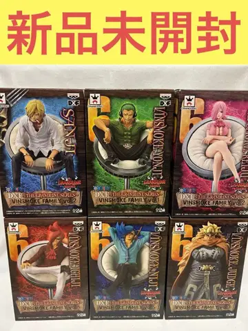 제르마66 빈스모크 패밀리 피규어 원피스