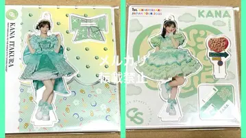 CUTIE STREET 아크릴 스탠드 2개 세트 이타쿠라 카나