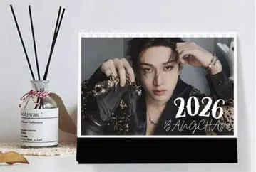 스트레이키즈 straykids 방찬 2026년 탁상 달력 굿즈