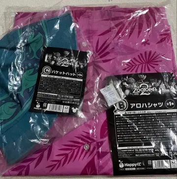 주토피아2 happy 복권 B상 C상 닉 어패럴 세트