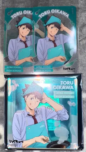 하이큐 오미쿠지 쇼와노트 점페스 한정판 오로라 블로키 오이카와